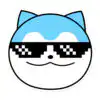 Cool Sommie - Sticker