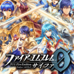 Fire Emblem Cipher characters surrounding the logo for the card game.