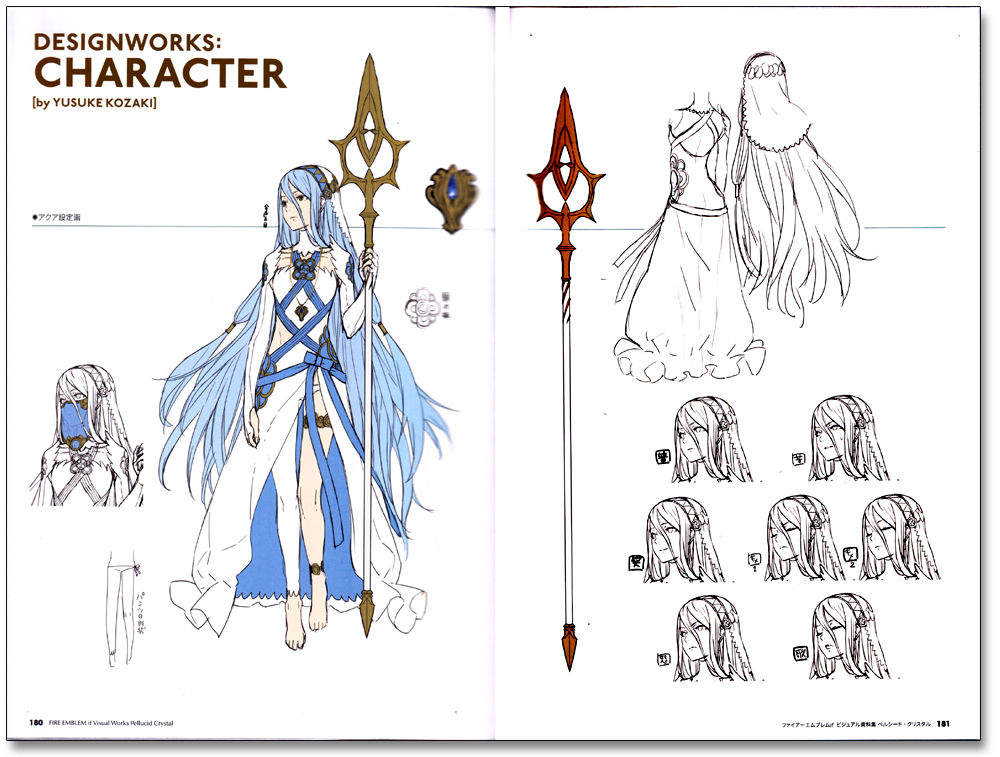 Designworks: Azura by Yusuke Kozaki