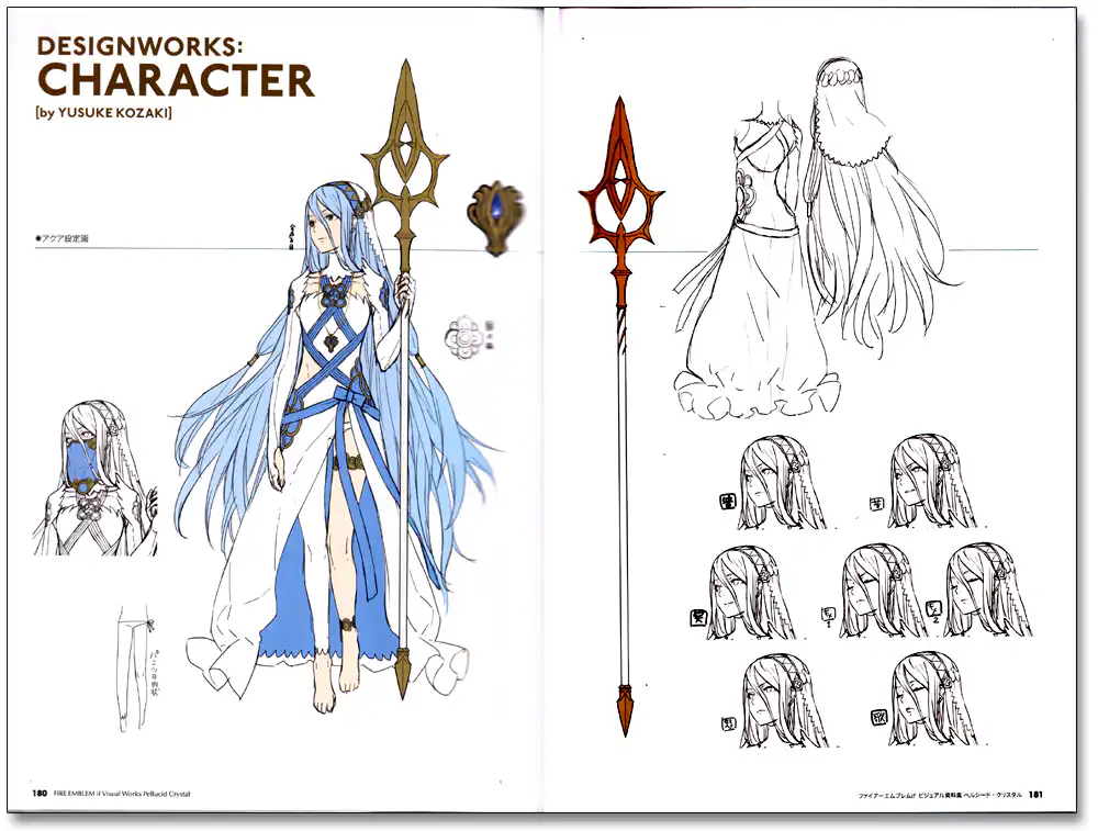 Designworks: Azura by Yusuke Kozaki