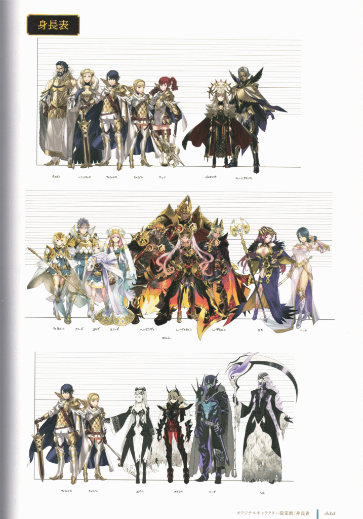 7 Fire Emblem Artbooks: EVERY Official One I Could Find