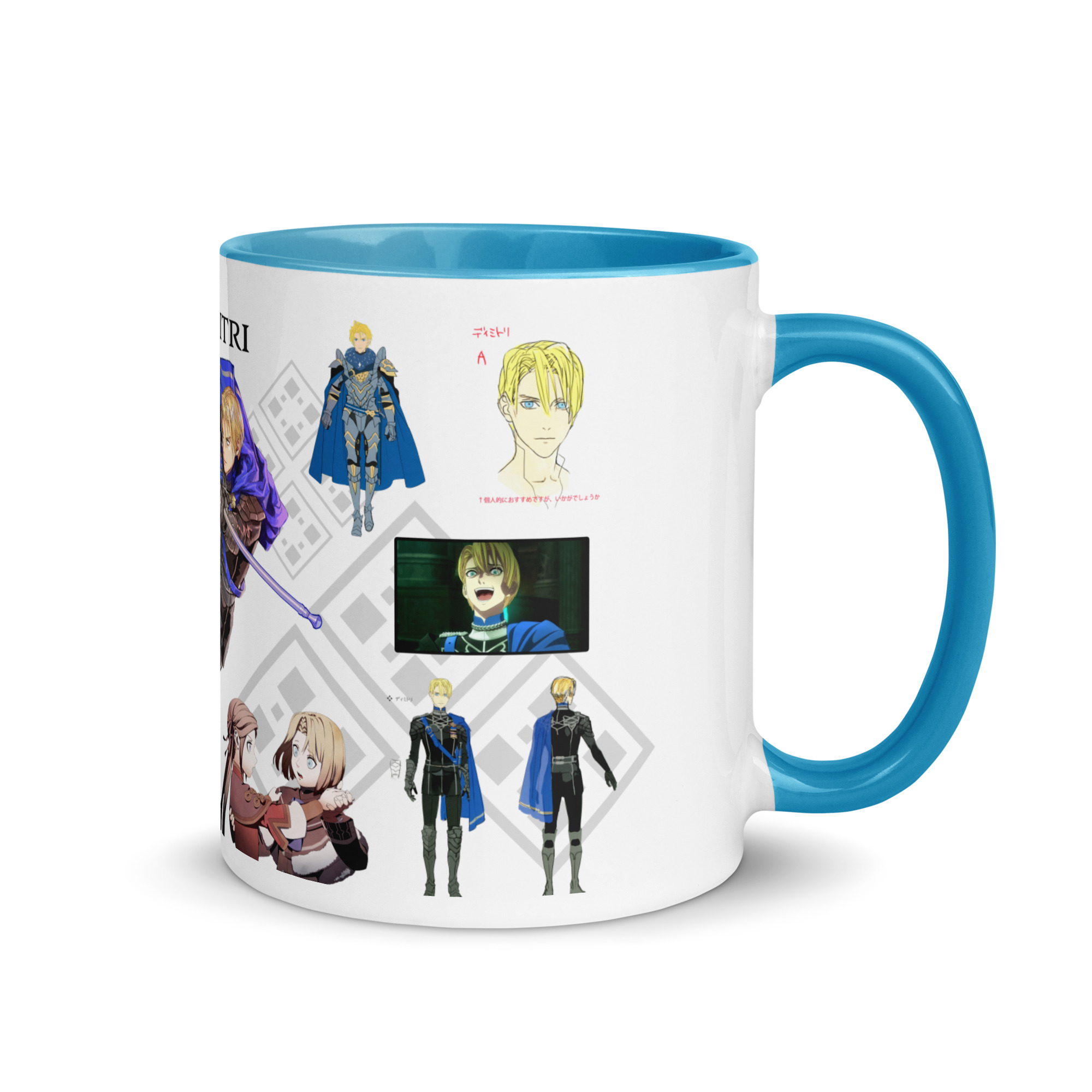 Dimitri Concept Art - Mug Fire Emblem mug featuring Dimitri concept art collage with costume studies, facial sketches, and academy-era references from Three Houses