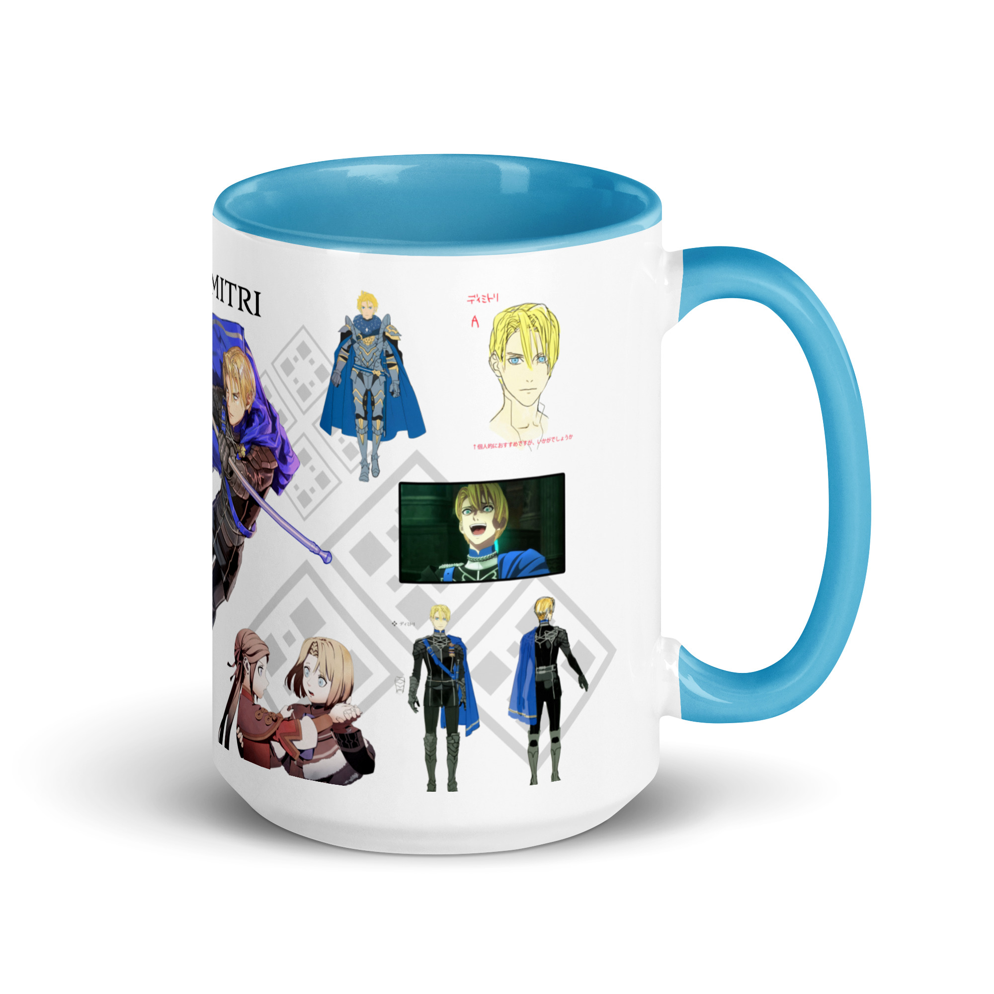 Dimitri Concept Art - Mug Fire Emblem mug featuring Dimitri concept art from Three Houses with character sketches, outfit studies, and design references on a white mug with blue handle and interior
